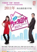 梦幻西游手游角色养成完全指南：从新手到大神的历程